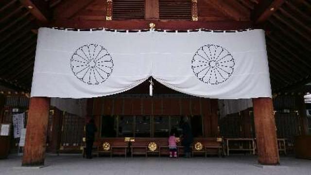 北海道札幌市中央区宮ケ丘474番地 北海道神宮の写真8