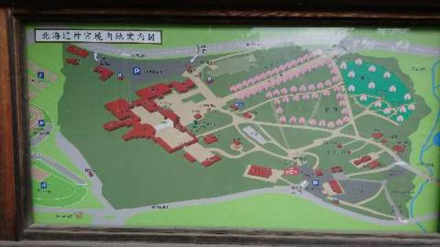 北海道神宮の参拝記録(yukiさん)