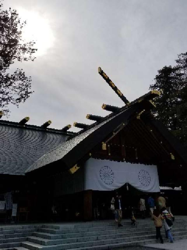 北海道札幌市中央区宮ケ丘474番地 北海道神宮の写真12