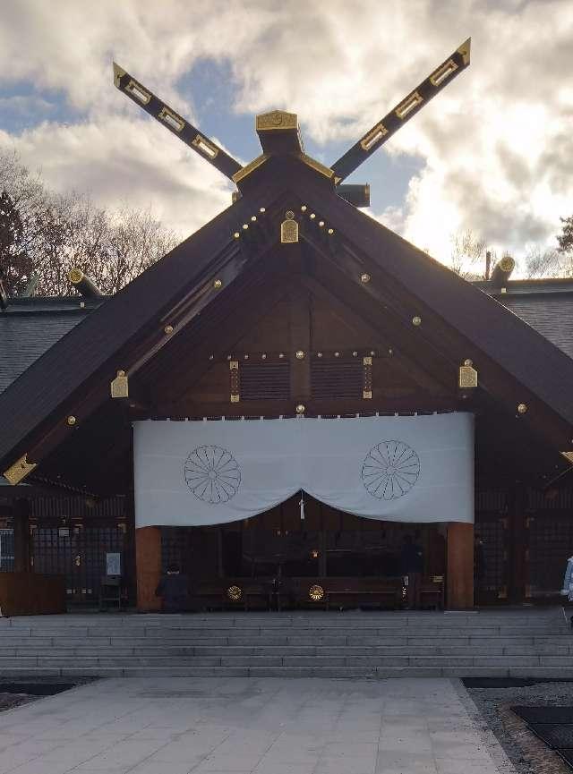 北海道神宮の参拝記録4