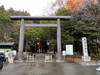 北海道神宮の参拝記録(堀田秀吉さん)