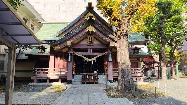 三吉神社(さんきちさん)の参拝記録10