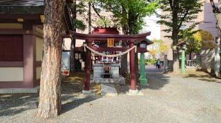 三吉神社(さんきちさん)の参拝記録(のぶさん)