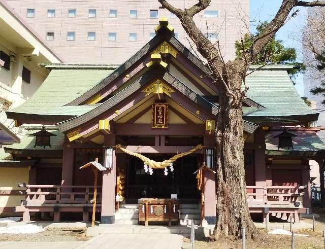 三吉神社(さんきちさん)の参拝記録4