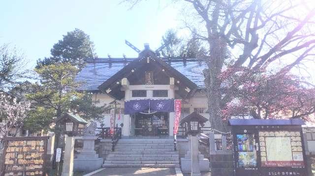 豊平神社の参拝記録9