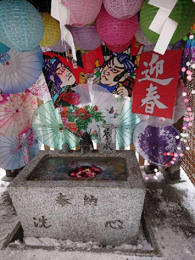 諏訪神社（札幌）の参拝記録(カシューさん)
