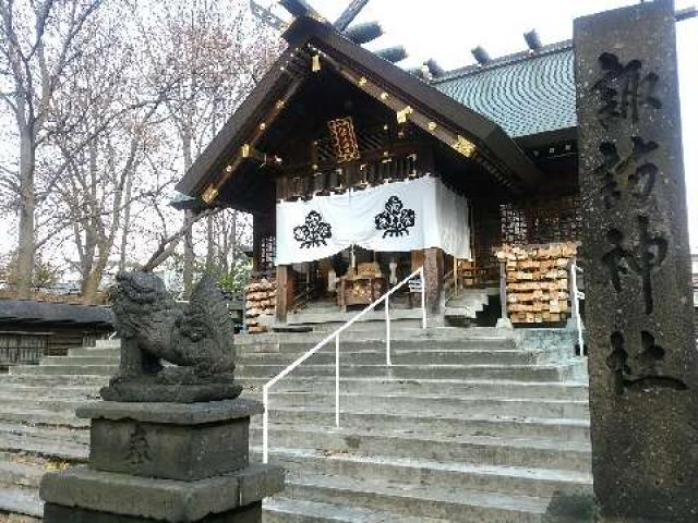 諏訪神社（札幌）の写真1