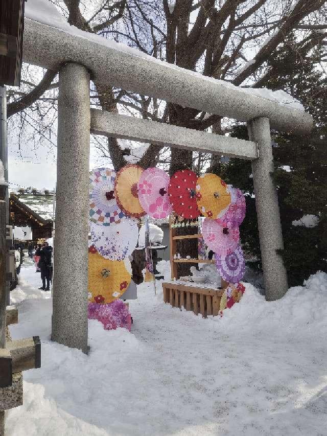 諏訪神社（札幌）の参拝記録10