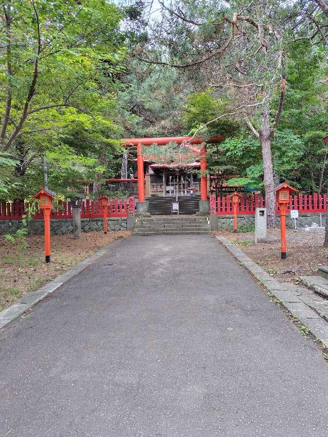 札幌伏見稲荷神社の参拝記録8