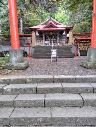 札幌伏見稲荷神社の参拝記録(ぐっさんさん)
