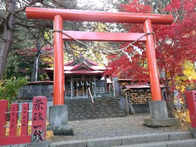 札幌伏見稲荷神社の参拝記録5