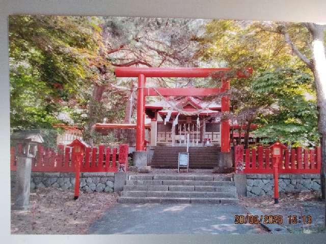 札幌伏見稲荷神社の参拝記録6