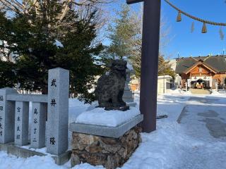 札幌村神社の参拝記録(タカヤンさん)