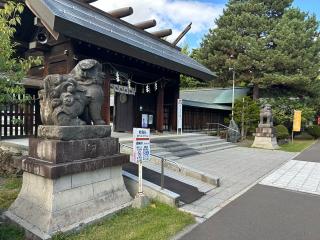 札幌護國神社の参拝記録(げんさんさん)