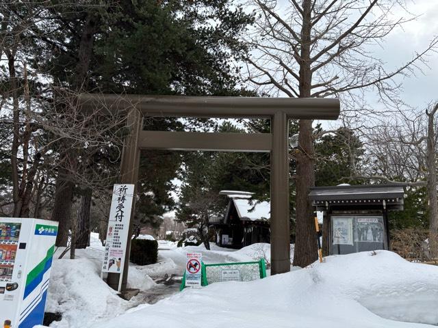 札幌護國神社の参拝記録8