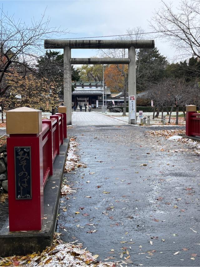 札幌護國神社の参拝記録8