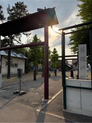 苗穂神社の参拝記録(DAISANさん)