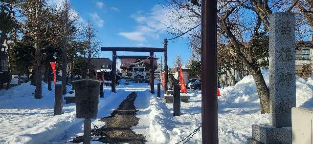 苗穂神社の参拝記録3