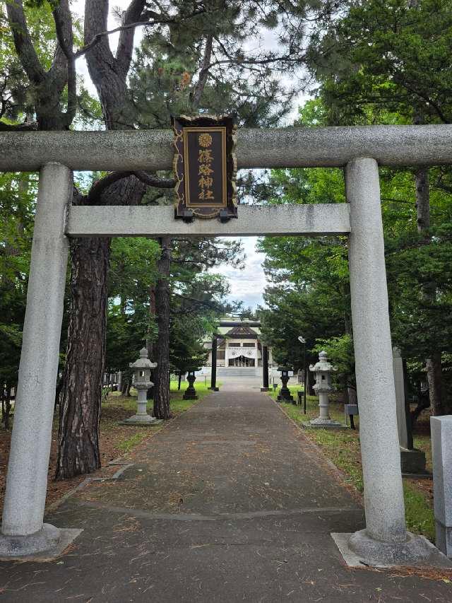 篠路神社の参拝記録4
