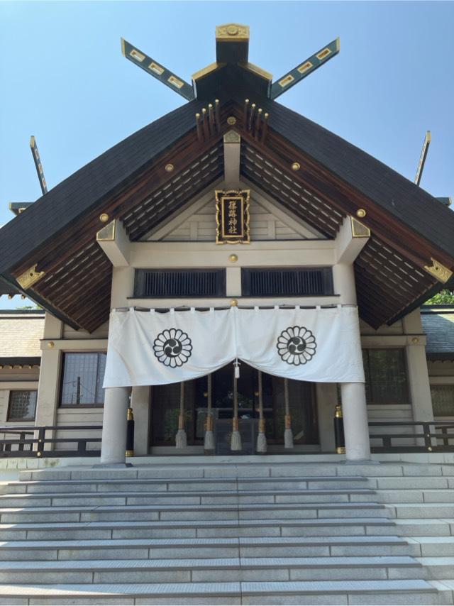 篠路神社の参拝記録3