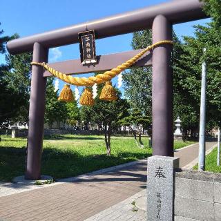 江南神社の参拝記録(BONKOさん)