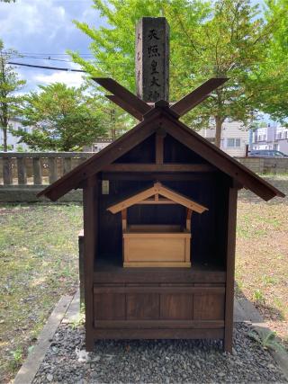 江南神社の参拝記録(みきさん)
