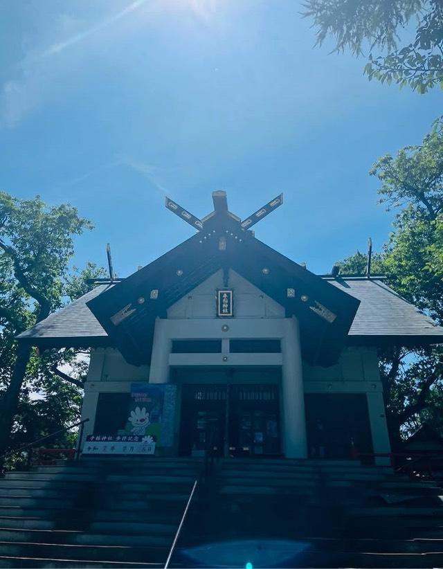 手稲神社の参拝記録7