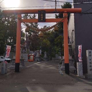 手稲神社の参拝記録(BONKOさん)