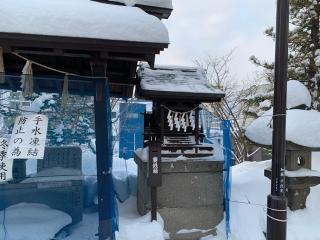 手稲神社の参拝記録(鷲ハリアーさん)