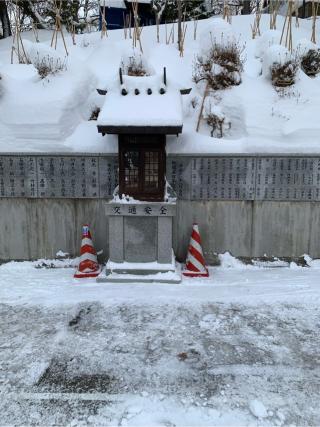手稲神社の参拝記録(鷲ハリアーさん)
