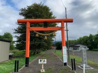 山口神社の参拝記録(鷲ハリアーさん)
