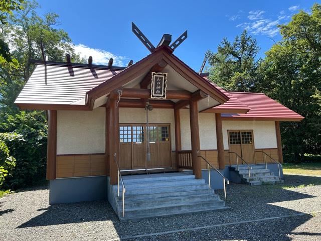 山口神社の参拝記録5