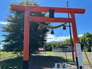 山口神社の参拝記録(🌈✨さん)