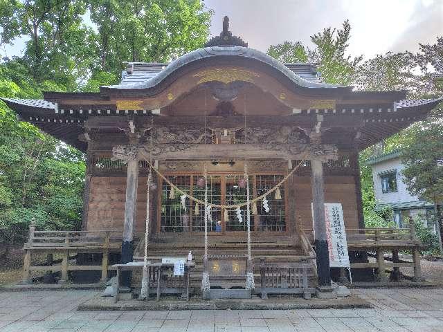 相馬神社の参拝記録7