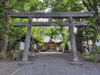 相馬神社の参拝記録(ロビンさん)