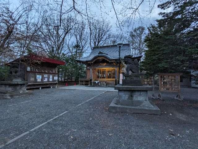 相馬神社の参拝記録6