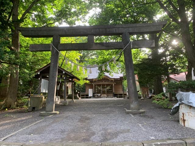 相馬神社の参拝記録8