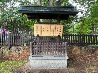 月寒神社の参拝記録(テッチンさん)