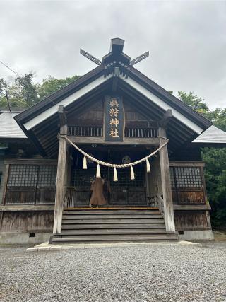 月寒神社の参拝記録(さっちゃんさん)