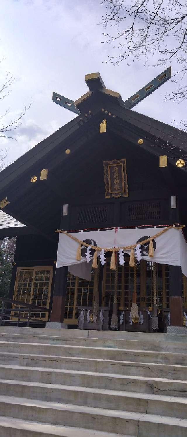 厚別神社の参拝記録1