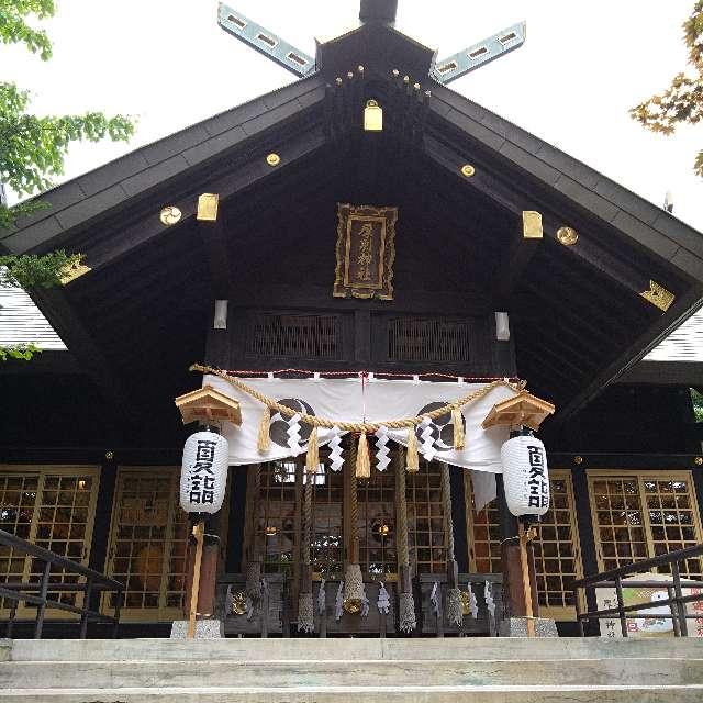 厚別神社の参拝記録1