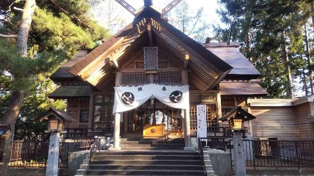 大谷地神社の参拝記録7