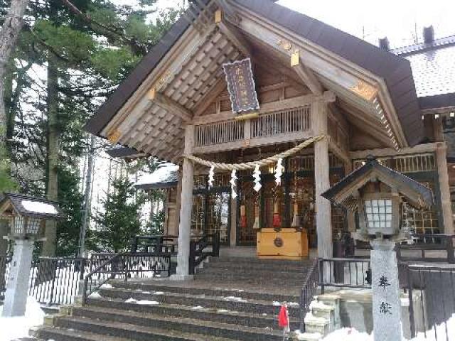 北海道札幌市厚別区大谷地西2丁目2番1号 大谷地神社の写真2
