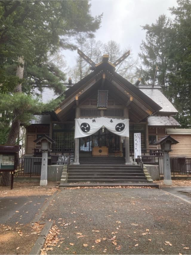 大谷地神社の参拝記録8