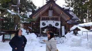 大谷地神社の参拝記録(のぶさん)