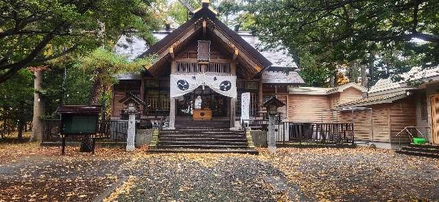 大谷地神社の参拝記録6