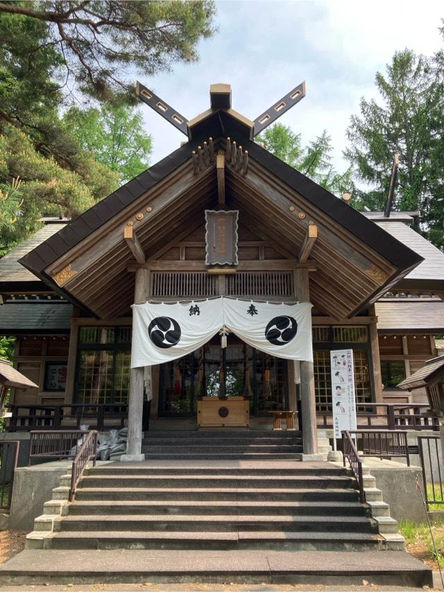 大谷地神社の参拝記録5