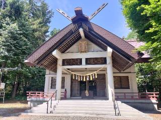 廣島神社の参拝記録(さとみさん)