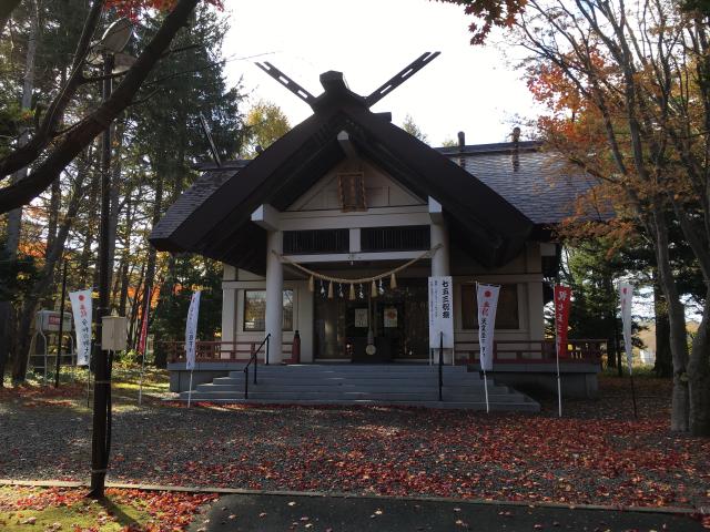 廣島神社の参拝記録(310さん)