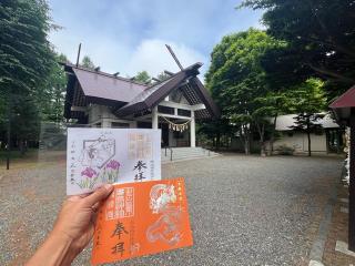廣島神社の参拝記録(かんたさん)